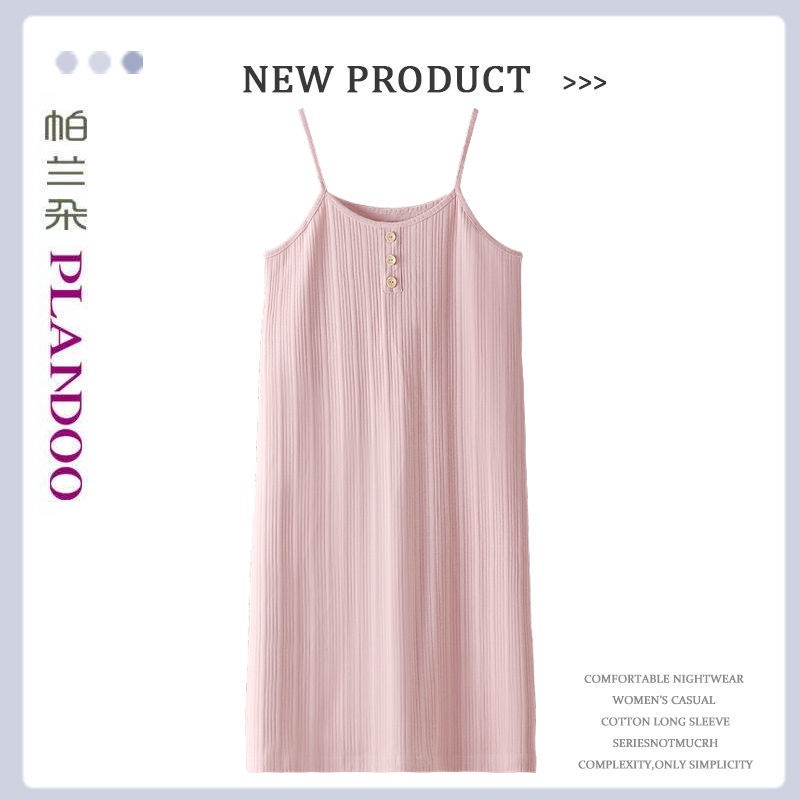Đồ ngủ Chất cotton Mỏng Nhẹ Màu Trơn Dễ Thương Phong Cách Hàn Quốc Thời Trang Cho Nữ