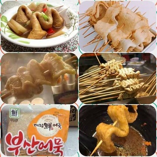 (CỰC RẺ) chả cá Hàn Quốc