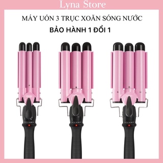 Máy Uốn Tóc 3 Trục Dập Sóng Nước Làm Tóc Đẹp Chuẩn Salon Tóc, Uốn Sóng Nước HE19