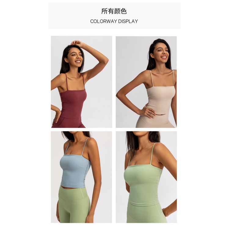 Áo lót hai dây màu trơn có đệm thích hợp cho nữ