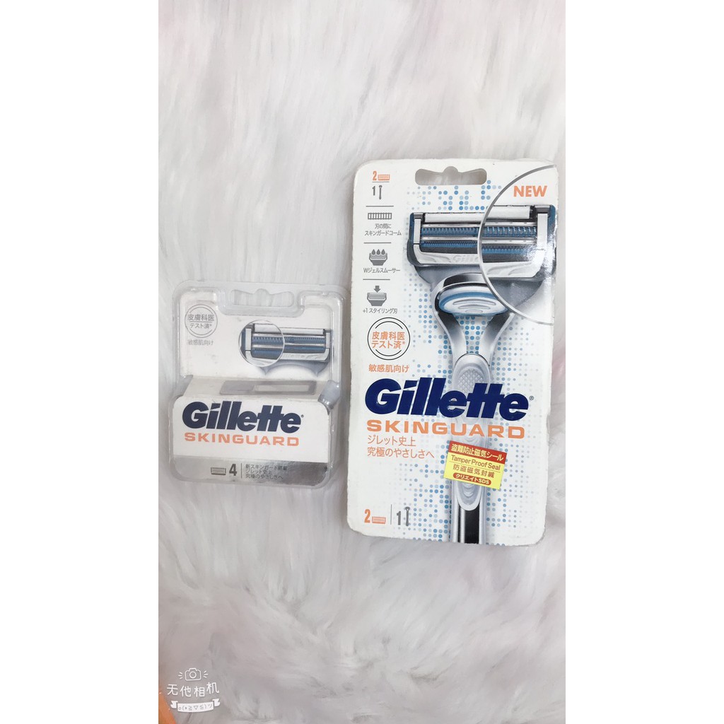 Dao cạo râu và lưỡi dao thay thế Gillette Fusion Nhật bản