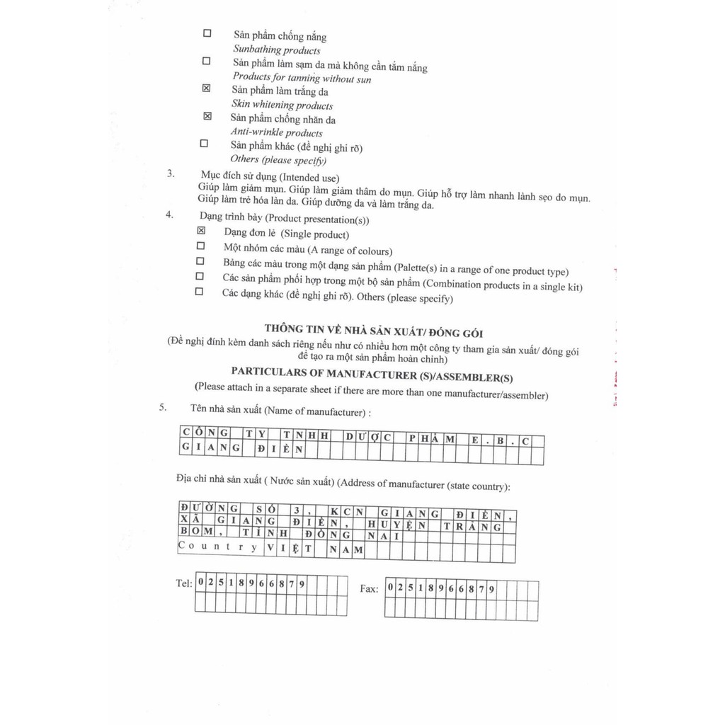 White Doctors Acne pro Kem loại bỏ mụn thâm, sẹo mụn | BigBuy360 - bigbuy360.vn