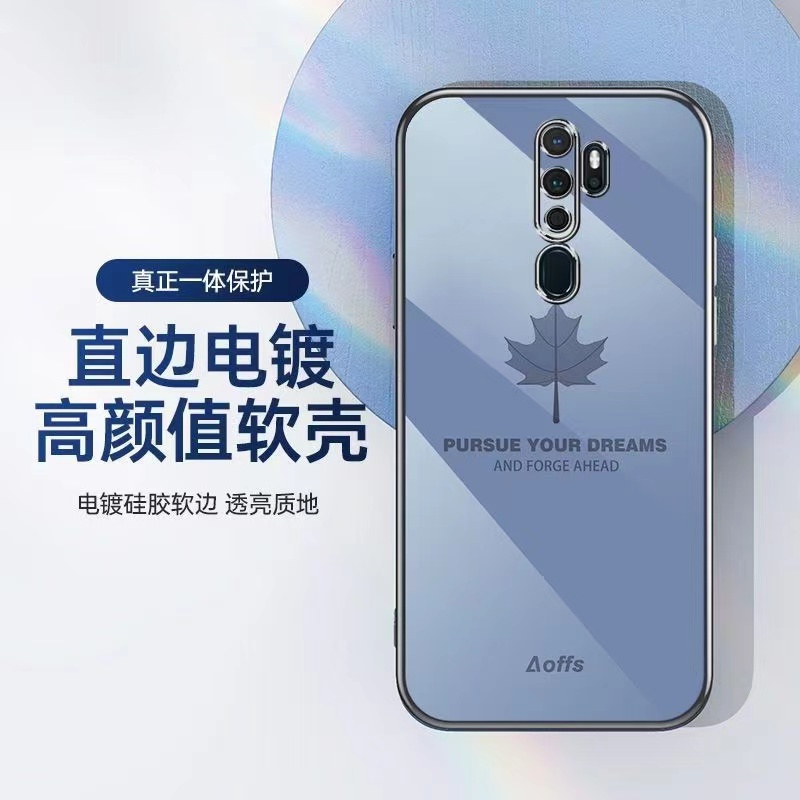 Case Samsung A51 4G A71 4G S20 S10 S10Plus S20FE S20Plus S20ULTRA Note20ULTRA Note20Plus Straight Edge Electroplating Shell Maple Leaf Cover