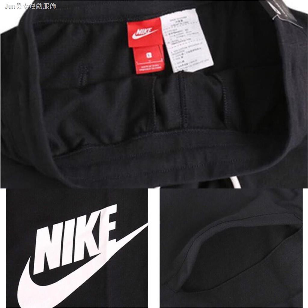 Quần Short Thể Thao Nike Năng Động Hợp Thời Trang