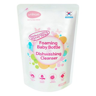 Nước rửa bình sữa unimom 500ml um871197