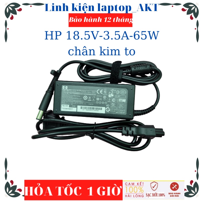 Sạc HP 18.5V-3.5A-65W chân kim to probook 6570P Elitebook 2530P 2730P 6930P 8440P 8530W 8540P Compad TC4400 CQ41 CQ42