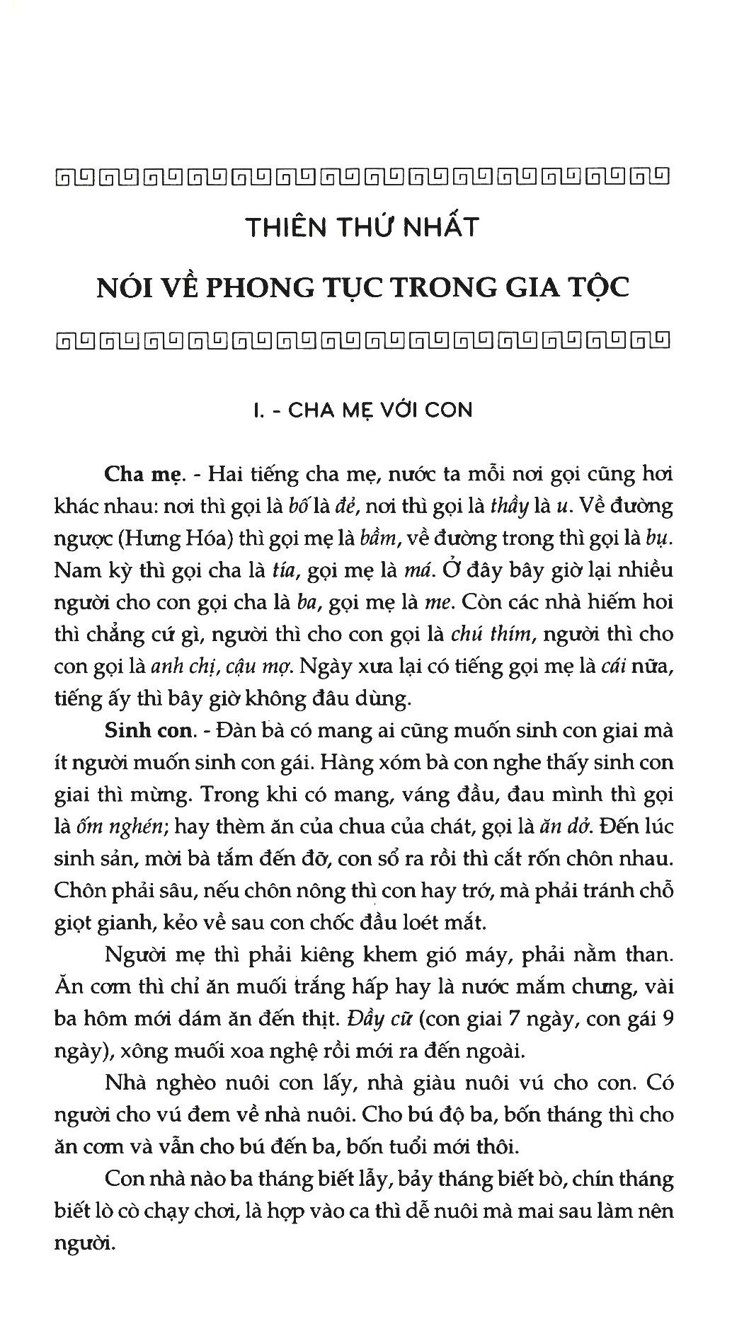 Sách Việt Nam Phong Tục (Bìa Cứng)