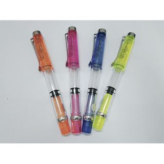 Bút mài thầy Ánh SH 048