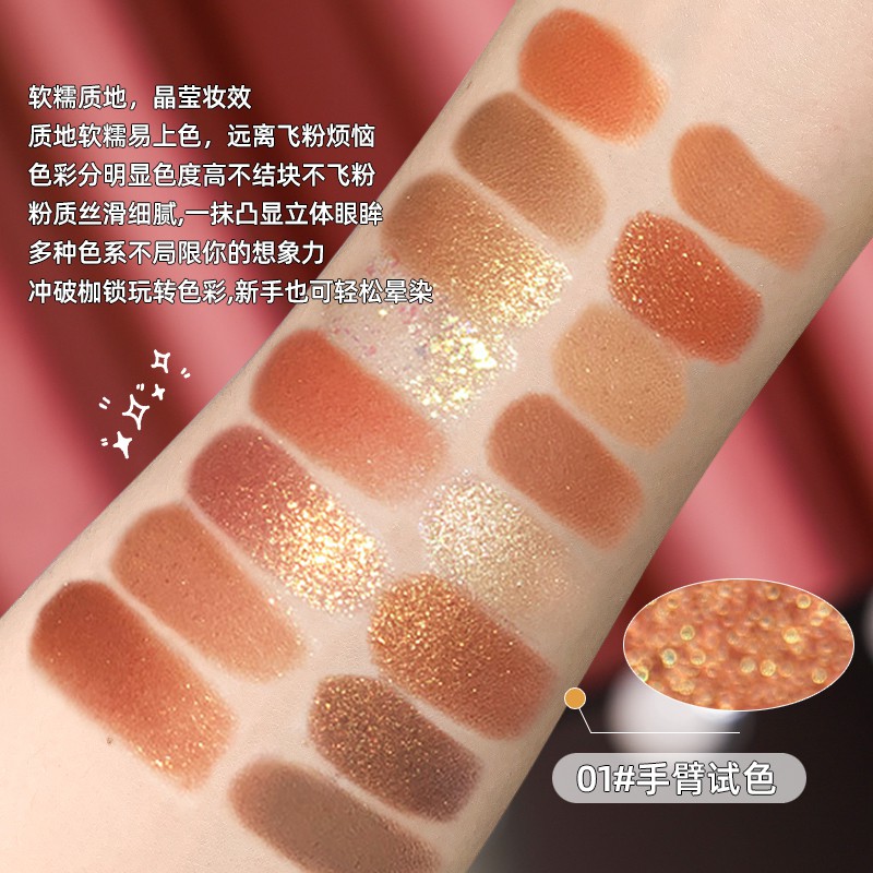 ♕Bảng Phấn Mắt NOVO 18 Màu Lì Và Ánh Kim Trang Điểm Kháng Nước NO.5326