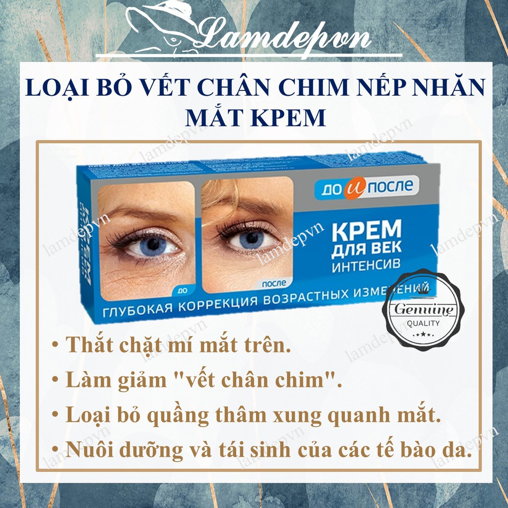 Kem Cải Thiện Vết Chân Chim  Nếp Nhăn Mắt Kpem Nga 30ml INTENSIVE