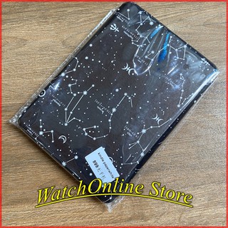 Smart Cover họa tiết Kindle paperwhite