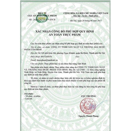 Đại Tràng Tâm Bình/ Đại tràng Tâm Bình Extra  - Hộp 60 viên