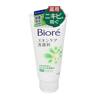 Sữa Rửa Mặt Ngừa Mụn Trứng Cá Bioré 130gr