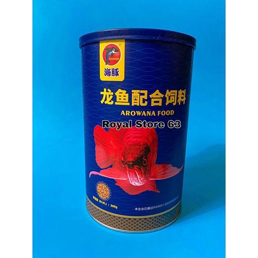 Arowana Food Porpoise thức ăn cho Cá Rồng Kim Long, Hồng Long, Quá Bối hủ 320g