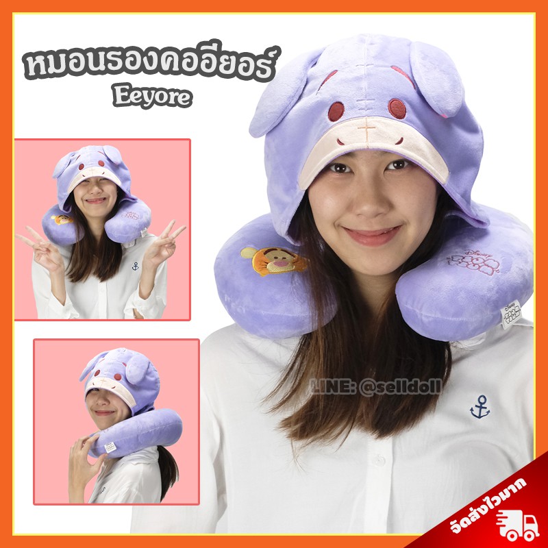 Gối cổ Eeyore Tsum Búp bê Winnie the Pooh the Disney Quà tặng