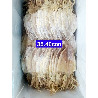 Khô mực 500g giá 450k