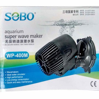 MÁY THỔI LUỒNG SOBO WP 400M