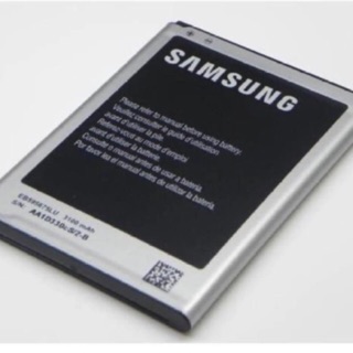 Pin xịncho máy Note2