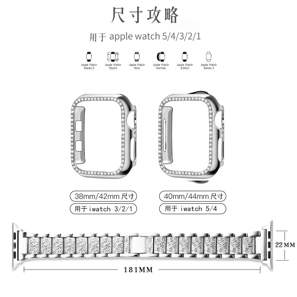 Dây Đeo Kim Loại + Ốp Bảo Vệ Mặt Đồng Hồ Thông Minh Apple Watch Se 6