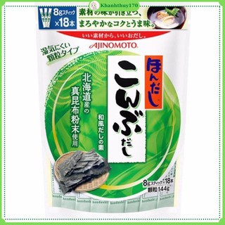 Hạt nêm rong biển Ajimoto cho bé loại 56g và 144g date 2020