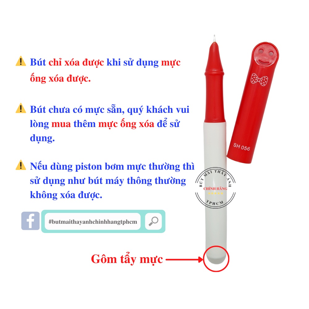 Bút mặt cười SH 056 xóa được ngòi êm trơn