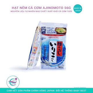 Hạt nêm cá cơm ajinomoto Nhật Bản (56g)