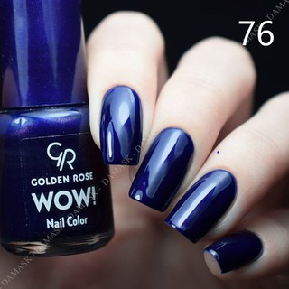 Sơn móng tay golden rose wow! 76