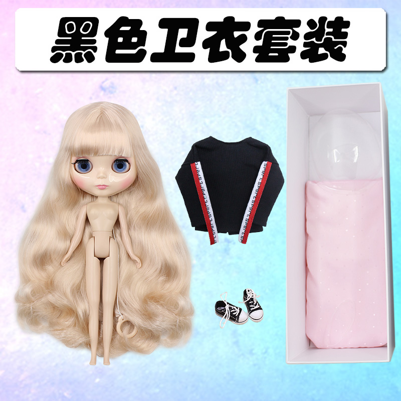 ICY small doll light golden white muscle 19 joint body doll suitable for changing baby to change makeup to send tutorial