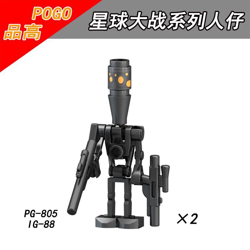 Đồ chơi búp bê cho trẻ emKhối xây dựng Pingo PG8142 Dòng Star Wars IG-88 Robert Obi Wanda Merron nữ phi công