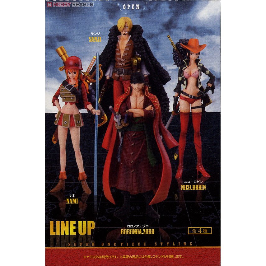 Mô hình nhân vật Super One Piece Styling Film Z special Bandai