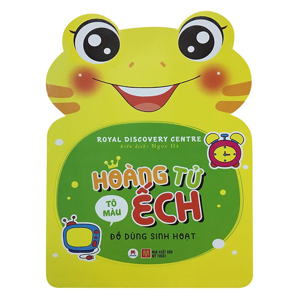 Tô Màu Hoàng Tử Ếch - Đồ Dùng Sinh Hoạt