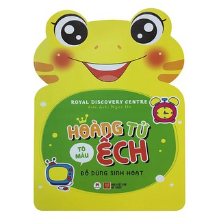 Tô Màu Hoàng Tử Ếch - Đồ Dùng Sinh Hoạt