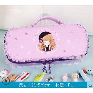Túi đựng dụng cụ học tập cho bé