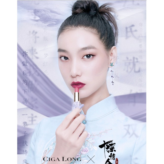 Son Trần Tình Lệnh official | BigBuy360 - bigbuy360.vn