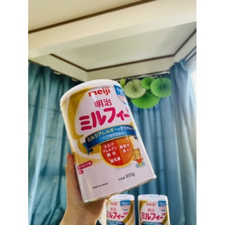 (hàng sẵn)Sữa Meiji HP cho bé dị ứng đạm sữa bò 850g date 2025