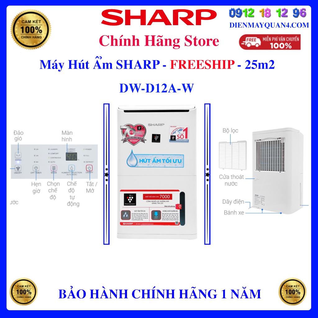 [Mã ELHAMS5 giảm 6% đơn 300K] Máy lọc không khí hút ẩm tạo ion Sharp DW-D12A-W (25m2) - Bảo hành chính hãng 12 Tháng