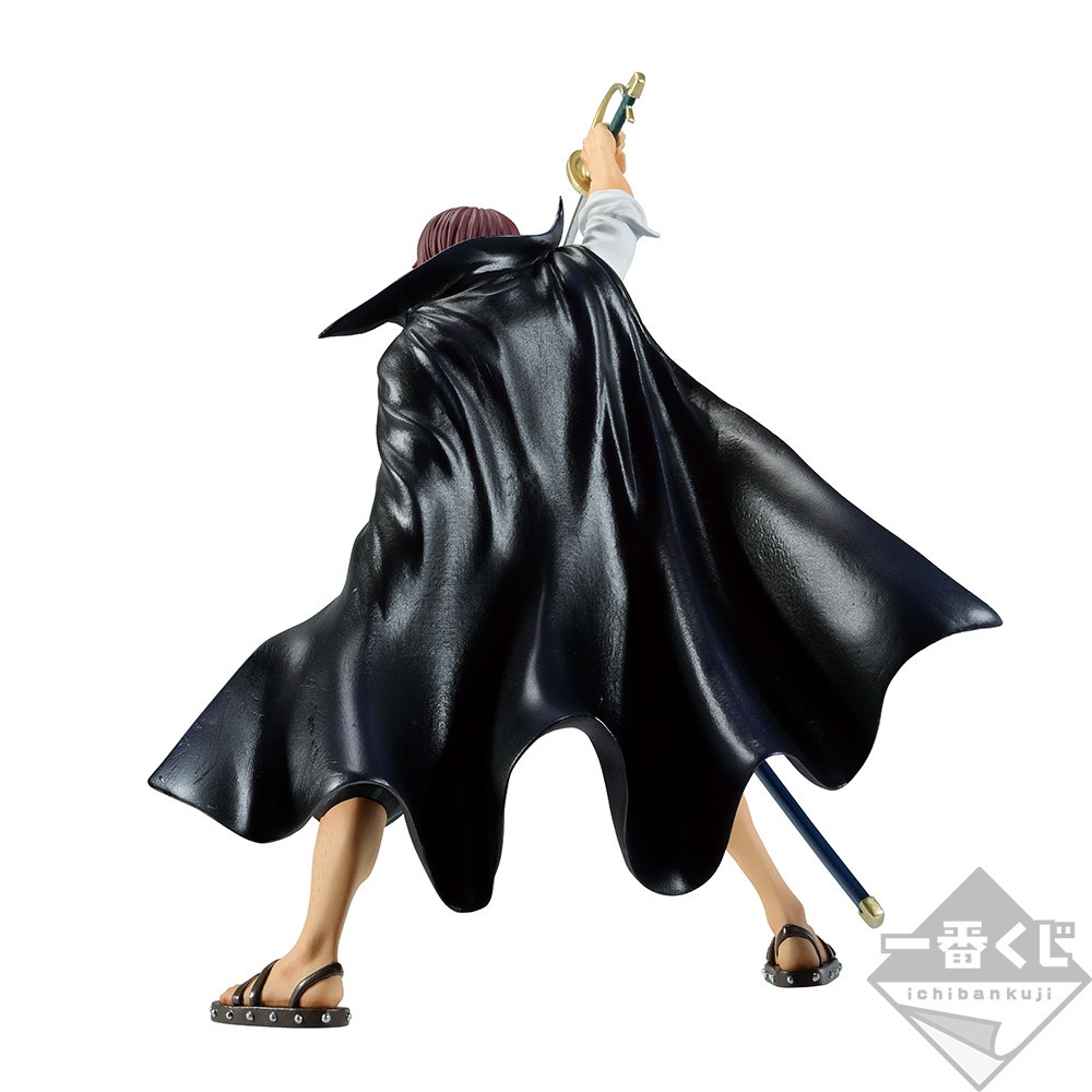 Mô hình chính hãng One Piece - Shanks - Ichiban Kuji ver Hano Dynamic BATTLE Figure