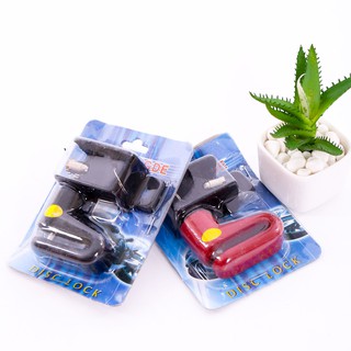 khóa đĩa xe máy chống trộm (đen)
