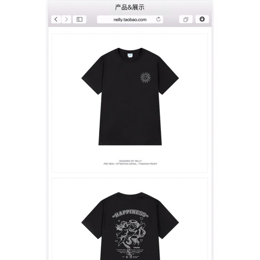 Áo phông nelly heybig sale (có sẵn) happiness is here