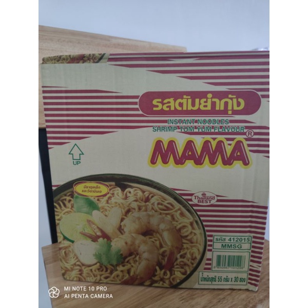 Mi gói Mama Thái Lan thùng 30 gói | BigBuy360 - bigbuy360.vn