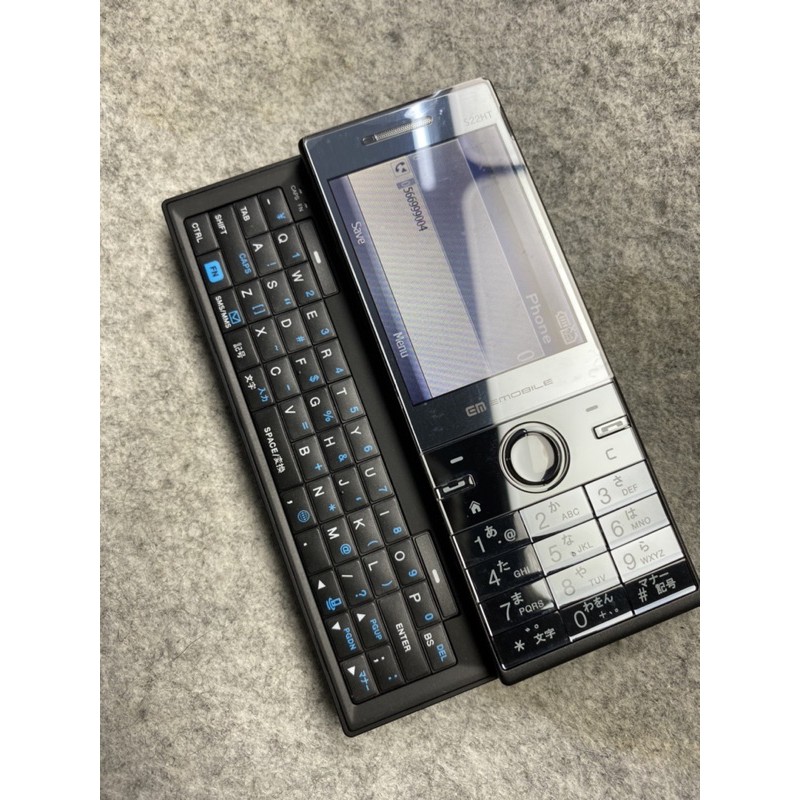 HTC Diamond S22HT fullbox Chính hãng