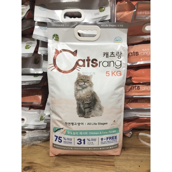 Hạt catsrang thức ăn cho mèo chính hãng Hàn Quốc bao 5kg date mới