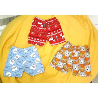 Quần đùi chục 🌈🌈🌈Set 5 quần đùi bozip cho bé