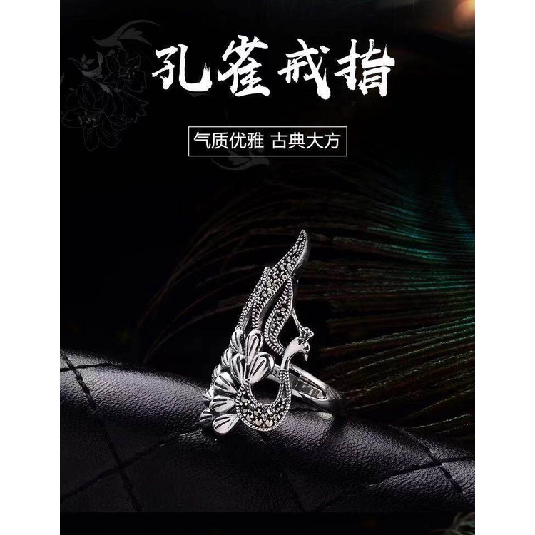 Nhẫn Hợp Kim Hình Con Công Chất Lượng Cao Giá Rẻ Chất Lượng Cao Cho Nữ