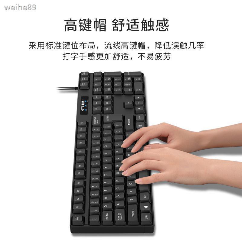 Bàn Phím Cơ Chơi Game Có Dây Usb Không Gây Tiếng Ồn Cho Văn Phòng / Nhà Ở | BigBuy360 - bigbuy360.vn