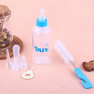 Bình sữa cho chó mèo con