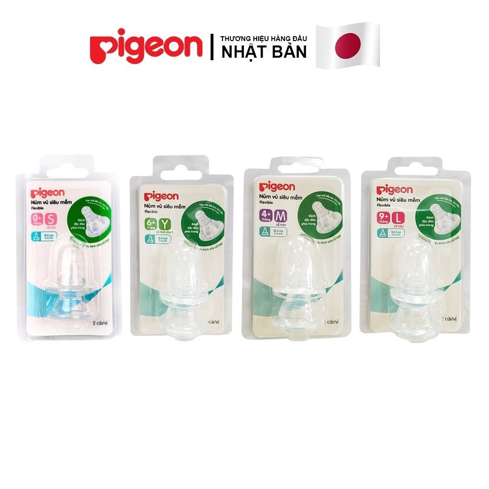 Núm ty Pigeon silicon siêu mềm nhiều size cho bé. Vỉ 2 cái.