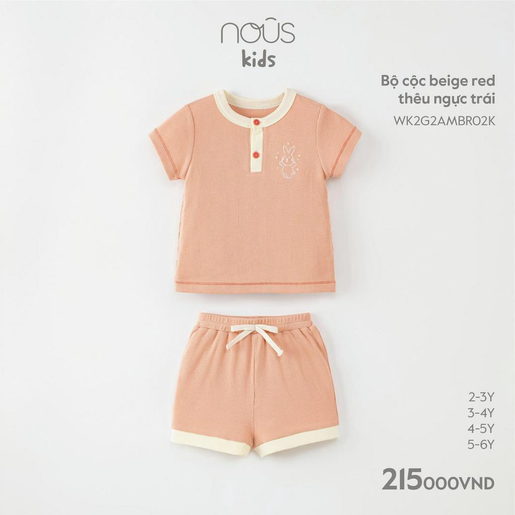 Bộ cộc beige red thêu ngực trái, màu xanh in cún cho bé trai, bé gái quần + áo