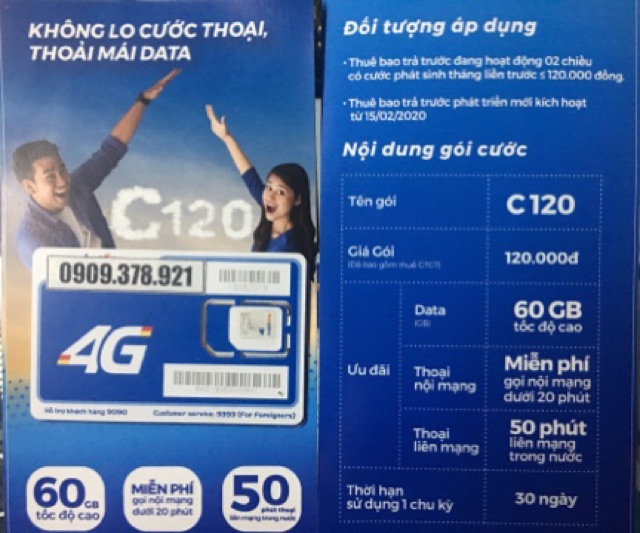 Sim 4g Mobifone C120 số đẹp giá sốc