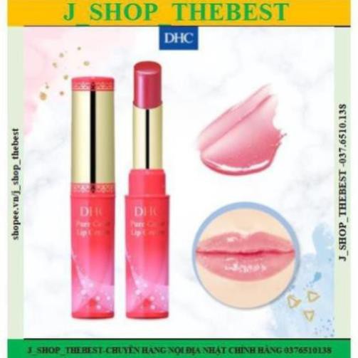 Hàng Nhật Chính Hãng Son dưỡng ẩm DHC Pure Color Lip Cream có màu (1.4g) - PK101